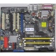 Материнская плата Asus P5WD2 PREMIUM s.775 (Лобня)