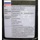 Материнская плата Asus A8N-SLI SE s.939 в Лобне, MB Asus A8NSLI SE socket 939 (Лобня)