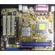 Материнская плата Asus P5PE-VM s.775 (Лобня)