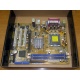 Материнская плата Asus P5PE-VM s.775 (Лобня)