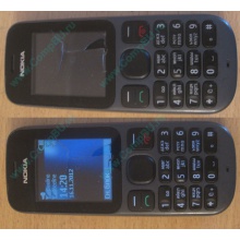 Телефон Nokia 101 Dual SIM (чёрный) - Лобня
