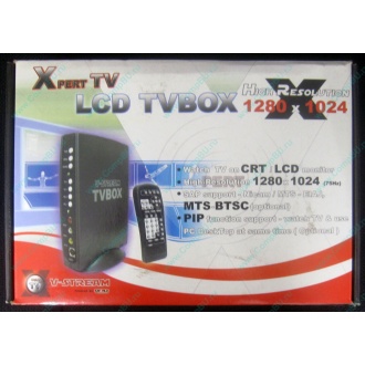 Внешний TV tuner KWorld V-Stream Xpert TV LCD TV BOX VS-TV1531R (Лобня)
