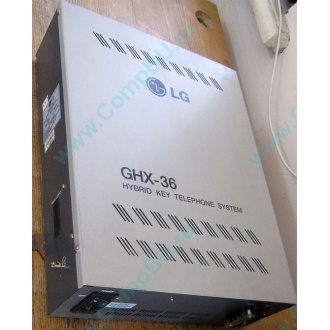 АТС LG GHX-36 (Лобня)