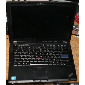 Ноутбук Lenovo Thinkpad R400 7443-37G (Intel Core 2 Duo T6570 (2x2.1Ghz) /2048Mb DDR3 /no HDD! /14.1" TFT 1440x900) - Лобня