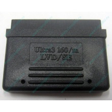 Терминатор SCSI Ultra3 160 LVD/SE 68F (Лобня)