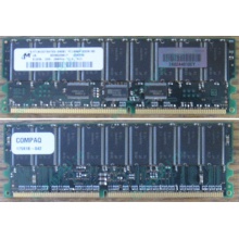 Модуль памяти 512Mb DDR ECC для HP Compaq 175918-042 (Лобня)