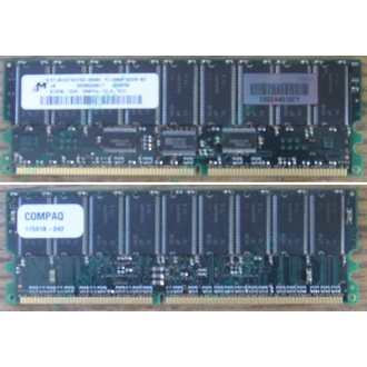 Модуль памяти 512Mb DDR ECC для HP Compaq 175918-042 (Лобня)