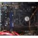 AMD A8 5600K (4 x 3.6GHz) /MSI FM2-A55M-E33 (MS-7721) /2048 Mb (Лобня)