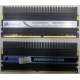 2 x 2 Gb DDR2 Corsair CM2X2048-8500C5D XMS2-8500 pc-8500 (1066MHz) - Лобня