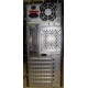 Двухядерный компьютер Intel Celeron G1620 (2x2.7GHz) s.1155 /2048 Mb /250 Gb /ATX 350 W вид сзади (Лобня)