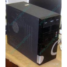 Компьютер Intel Pentium Dual Core E5300 (2x2.6GHz) s775 /2048Mb /160Gb /ATX 400W (Лобня)