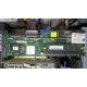 128Mb RAM IBM ServeRaid 6M Adaptec 3225S PCI-X (IBM FRU: 13N2197) + батарея 02R0986 в Лобне, Adaptec 32255 (Лобня)