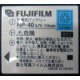 Аккумулятор NP-40 для Fujifilm FinePix F810 в Лобне, аккумуляторная батарея NP-40 (Лобня)
