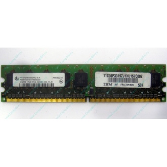 IBM 73P3627 512Mb DDR2 ECC memory (Лобня)