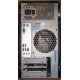 Компьютер Intel Pentium Dual Core E5200 (2x2.5GHz) s775 /2048Mb /250Gb /ATX 350W Inwin (Лобня)
