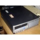 Компьютер HP DC7600 SFF (Intel Pentium-4 521 2.8GHz HT s.775 /1024Mb /160Gb /ATX 240W desktop) - Лобня