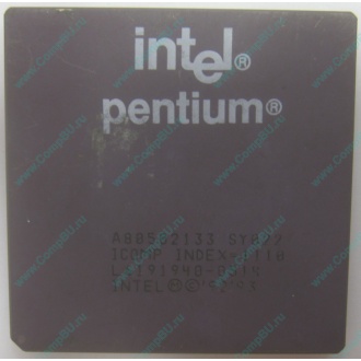 Процессор Intel Pentium 133 SY022 A80502-133 (Лобня)