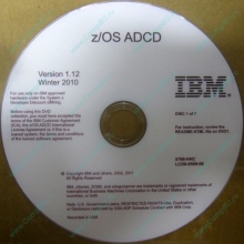 z/OS ADCD 5799-HHC + IBM-1090-XXX(A) token 15R7312 15R7138 (Лобня)
