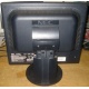 Монитор Nec MultiSync LCD1770NX вид сзади (Лобня)
