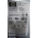 Блок питания HP 194989-002 ESP113 PS-3381-1C1 (Лобня)