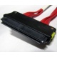 SATA-кабель для корзины HDD HP 459190-001 (Лобня)
