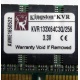 Kingston KVR133X64C3Q/256 3.3V (Лобня)