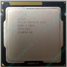 Процессор Intel Pentium G630 (2x2.7GHz) SR05S s.1155 (Лобня)