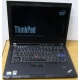 Ноутбук Lenovo Thinkpad T400 6473-N2G (Intel Core 2 Duo P8400 (2x2.26Ghz) /2Gb DDR3 /250Gb /матовый экран 14.1" TFT 1440x900)  (Лобня)