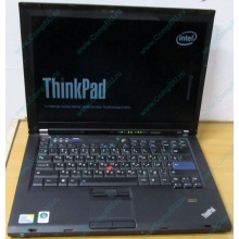 Ноутбук Lenovo Thinkpad T400 6473-N2G (Intel Core 2 Duo P8400 (2x2.26Ghz) /2Gb DDR3 /250Gb /матовый экран 14.1" TFT 1440x900)  (Лобня)