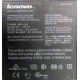 Lenovo Thinkpad T400 label P/N 44C0614 (Лобня)