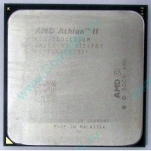 Процессор AMD Athlon II X2 250 (3.0GHz) ADX2500CK23GM socket AM3 (Лобня)