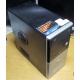 Компьютер Б/У Intel Core 2 Quad Q6600 (4x2.4GHz) /4Gb /250Gb /ATX 350W FSP (Лобня)