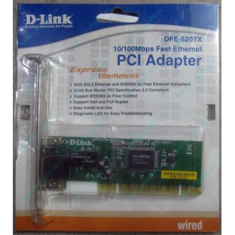 Сетевой адаптер D-Link DFE-520TX PCI (Лобня)