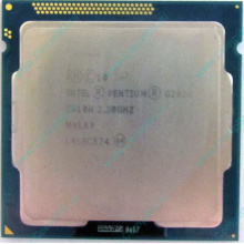 Процессор Intel Pentium G2020 (2x2.9GHz /L3 3072kb) SR10H s.1155 (Лобня)