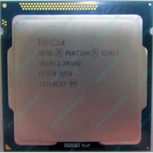 Процессор Intel Pentium G2010 (2x2.8GHz /L3 3072kb) SR10J s.1155 (Лобня)