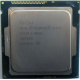 Процессор Intel Celeron G1820 (2x2.7GHz /L3 2048kb) SR1CN s.1150 (Лобня)