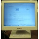 POS-монитор 8.4" TFT OTEK OT84NA (Лобня)