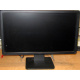 Монитор 19.5" TFT Dell E2014H (Лобня)