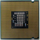 Процессор БУ Intel Core 2 Duo E8200 (2x2.67GHz /6Mb /1333MHz) SLAPP socket 775 (Лобня)