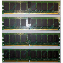 IBM OPT:30R5145 FRU:41Y2857 4Gb (4096Mb) DDR2 ECC Reg memory (Лобня)