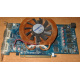 Глючная видеокарта 512Mb DDR3 nVidia GeForce 9800GT Gigabyte GV-N98TZL-512H PCI-E (Лобня)