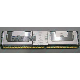 Серверная память 512Mb DDR2 ECC FB Samsung PC2-5300F-555-11-A0 667MHz (Лобня)