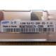 512Mb DDR2 ECC FB Samsung 1Rx8 PC2-5300F-555-11-A0 (Лобня)