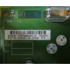 HP 3012251-001 в Лобне, HP 347886-001 (Лобня)