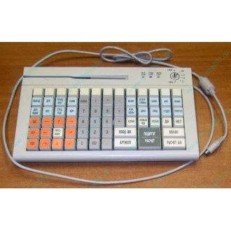 POS-клавиатура HENG YU S78A PS/2 белая (Лобня)