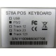 POS-клавиатура HENG YU S78A PS/2 белая (Лобня)