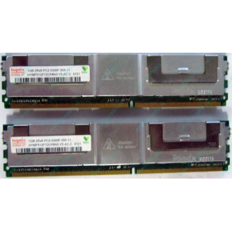Серверная память 1024Mb (1Gb) DDR2 ECC FB Hynix PC2-5300F (Лобня)