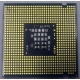 Процессор Intel Celeron 450 (2.2GHz /512kb /800MHz) s.775 (Лобня)