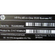 Б/У моноблок HP Pro 3520 (Intel Core i3-3240 /4Gb DDR3 /500Gb /20" TFT 1920x1080) - Лобня