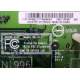 FRU71P8487 Micro-Star MS-9513 (Лобня)